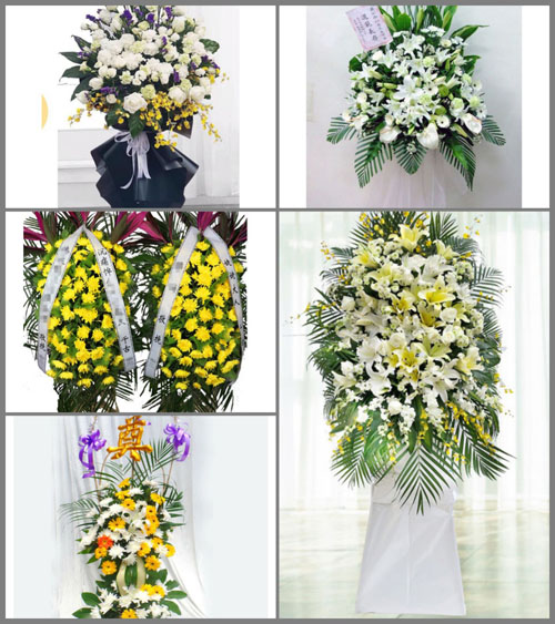 福建龙岩长汀县羊牯乡白头村白事花篮预定